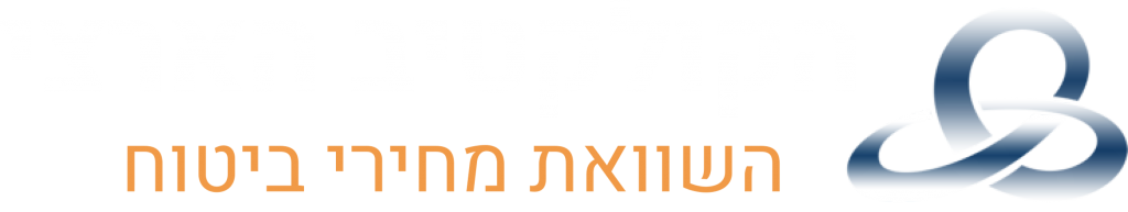 הקולקטיב הארצי השוואת מחירי ביטוח